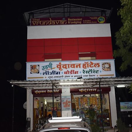 Vrundavan Hotel And Lodging Akalkot Exteriér fotografie