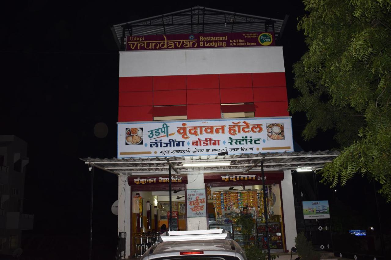 Vrundavan Hotel And Lodging Akalkot Exteriér fotografie
